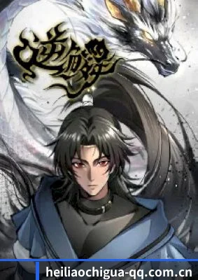 全新启航