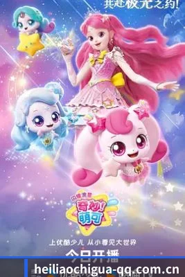 持续增长